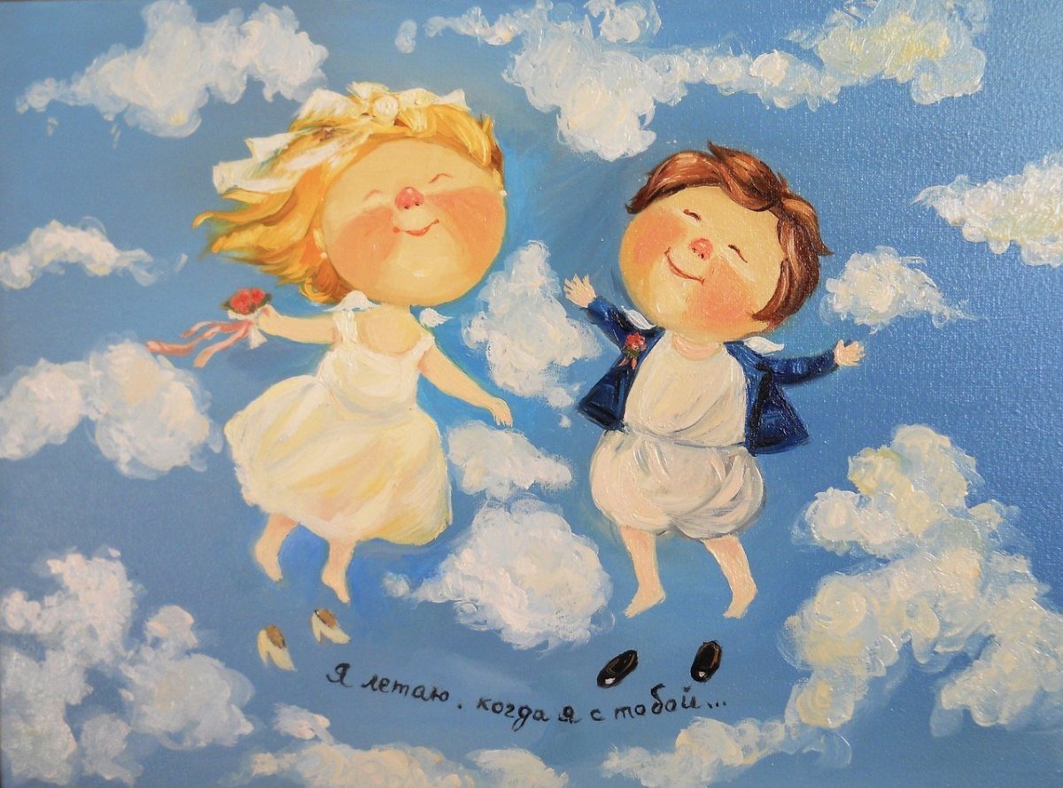 Иллюстрации счастье