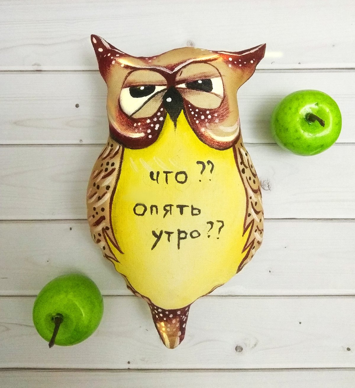 Пожелания доброго утра с детьми