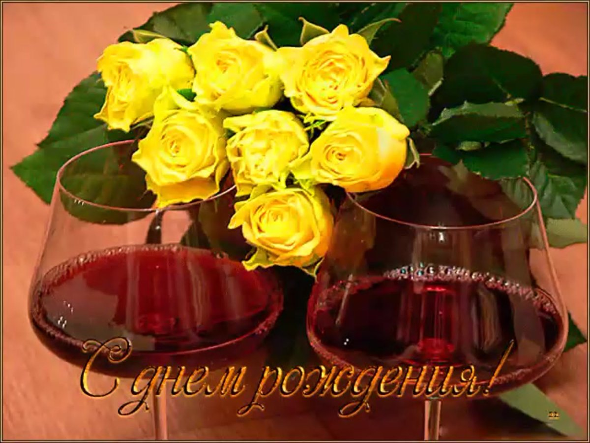 Фужеры с пожеланиями