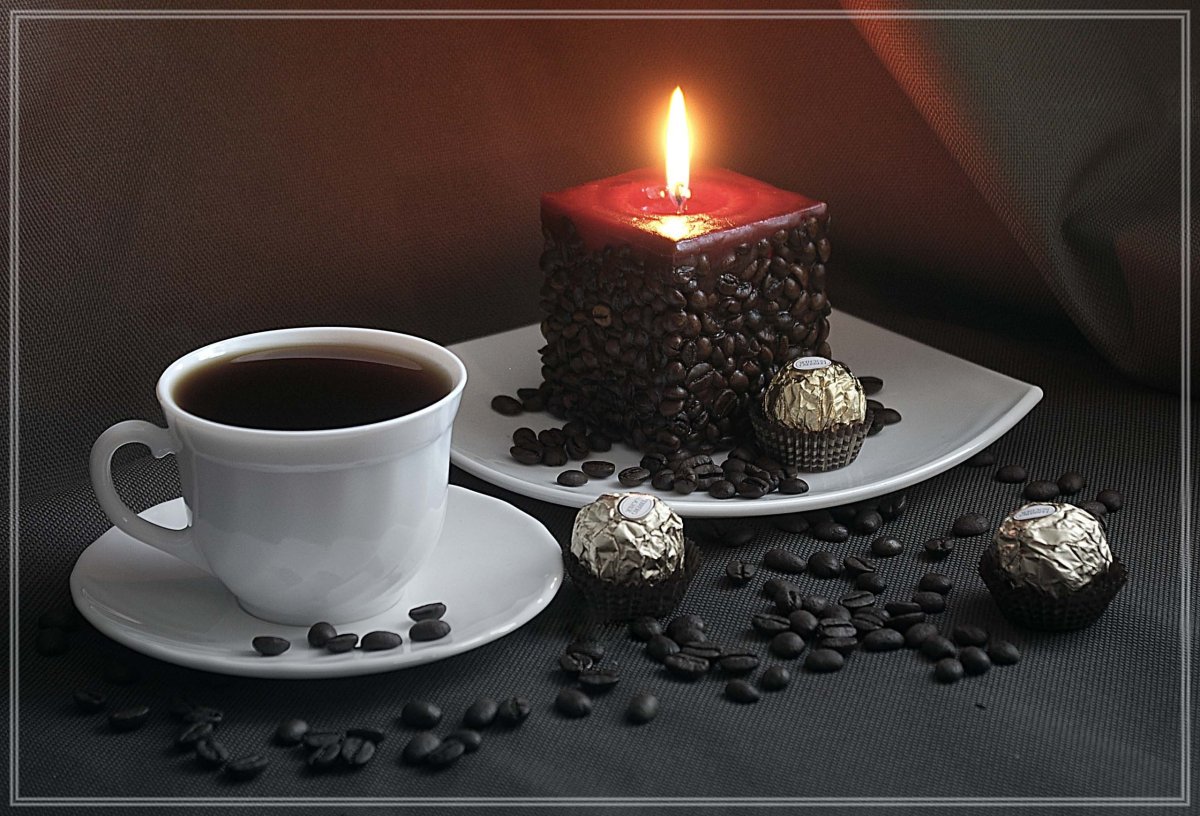 Приятного вечера с чашечкой кофе