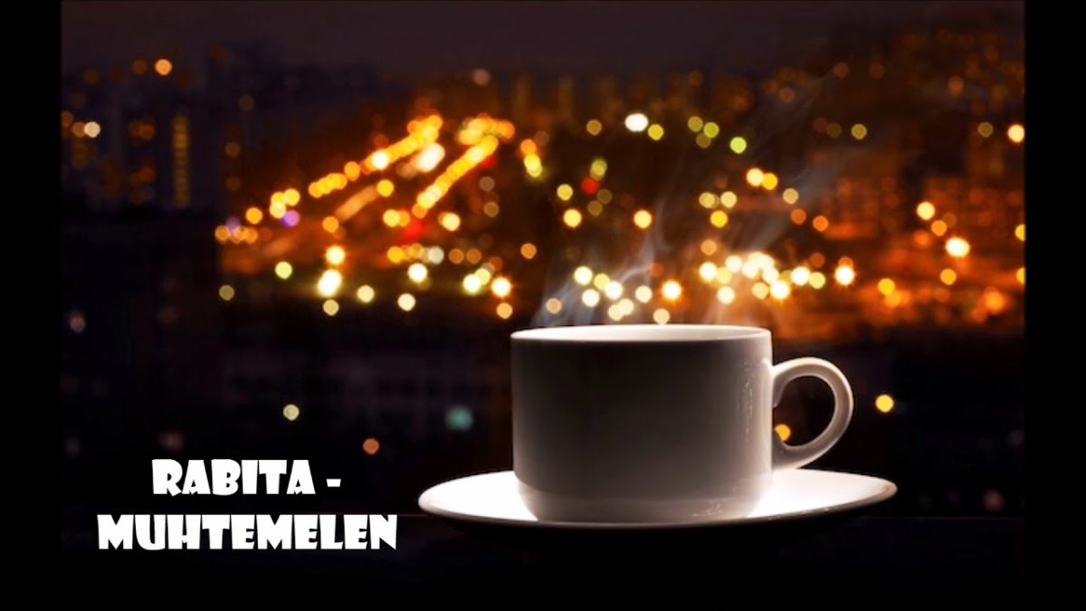 Чай на фоне города