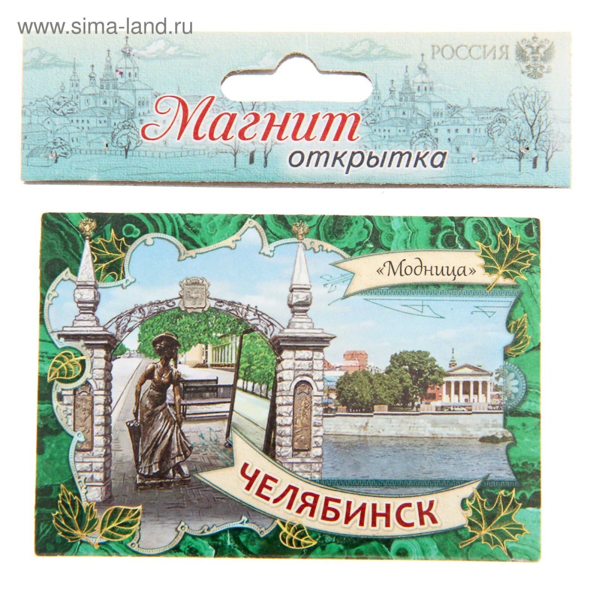 Ди Каприо Гэтсби с бокалом