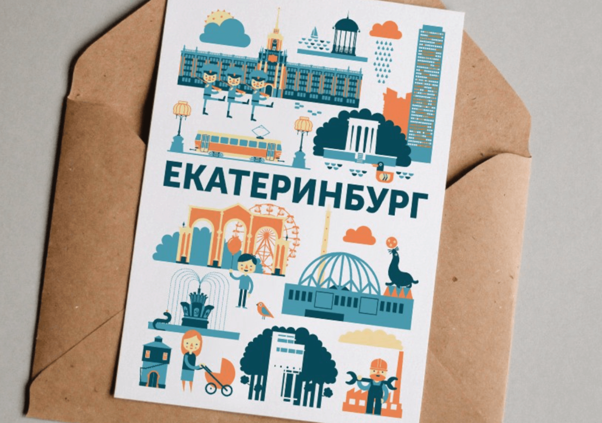 С днём рождения Инстаграм