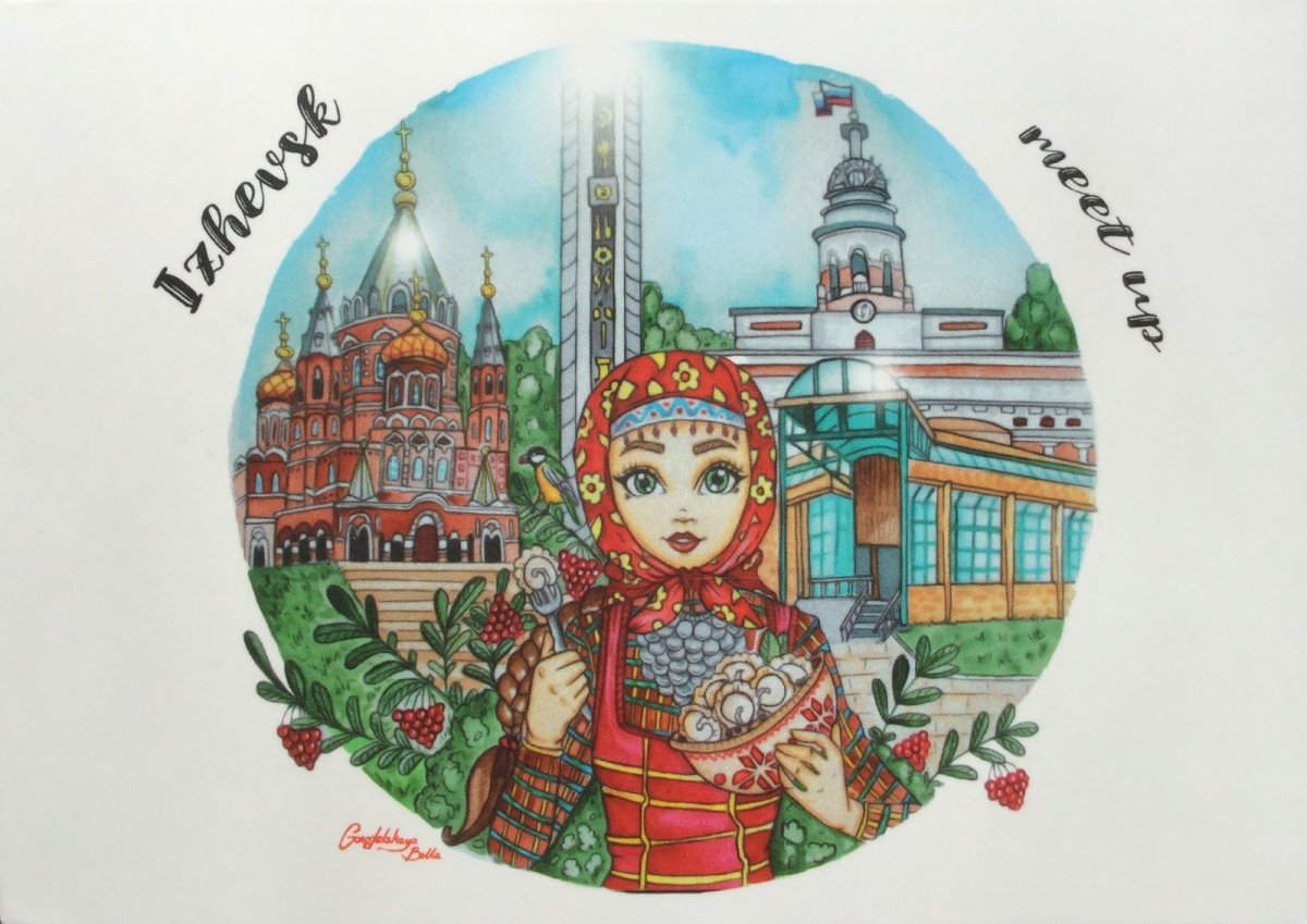 Открытки города Тулы