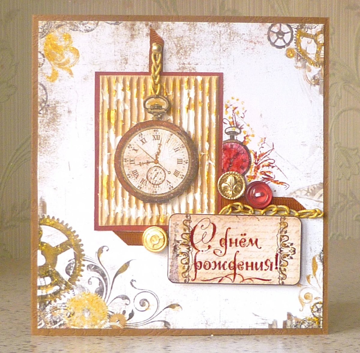 Эстетичные открытки с днем рождения