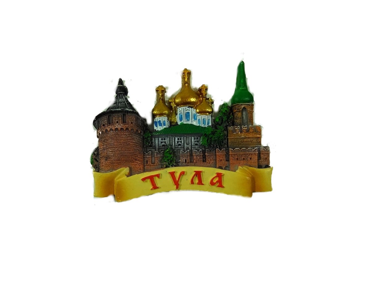 Тула открытки