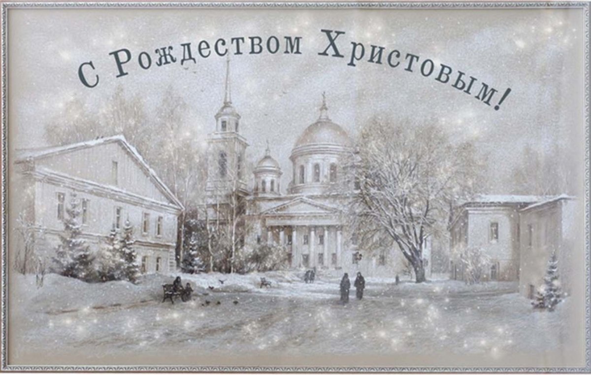 Стелла Тула