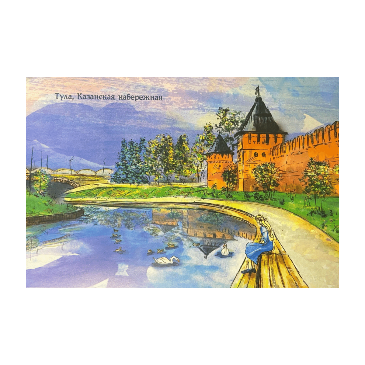 Набор открыток Тула 100 лет назад