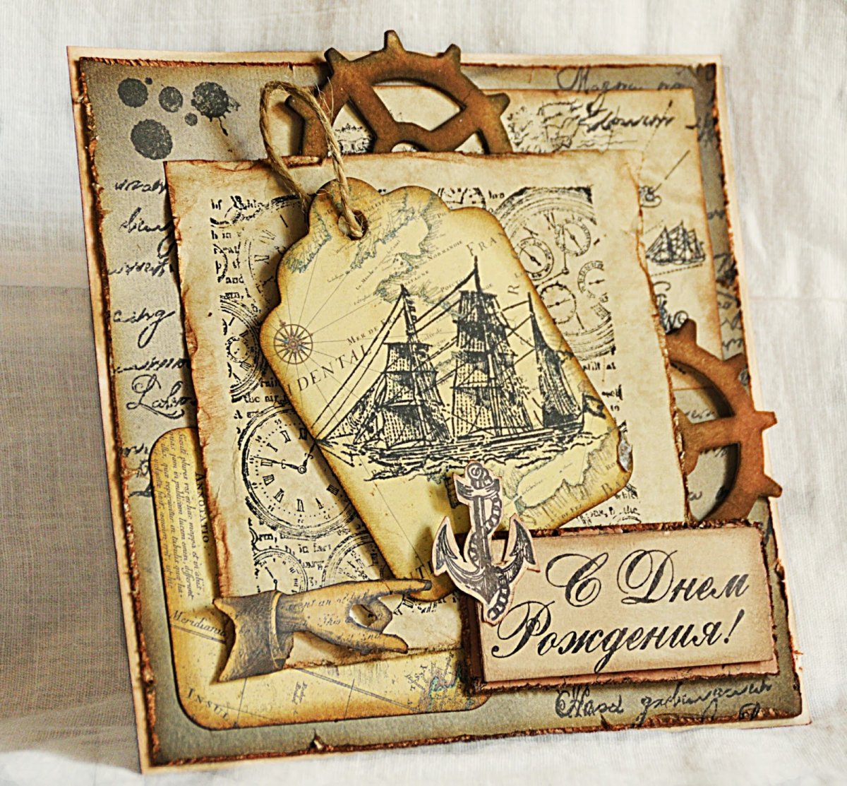 Акварельная открытка на др