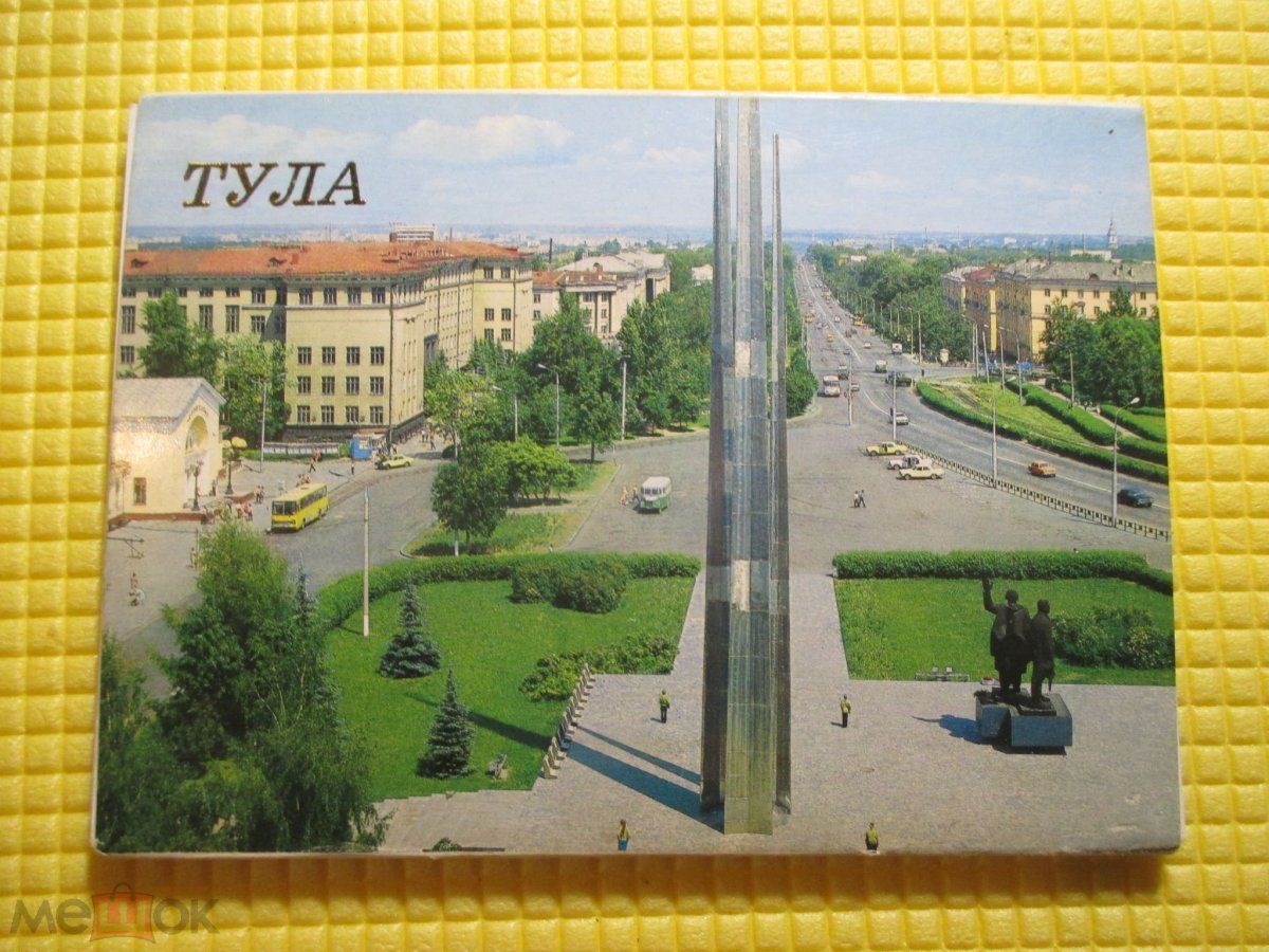 Город Тула Тульский Кремль