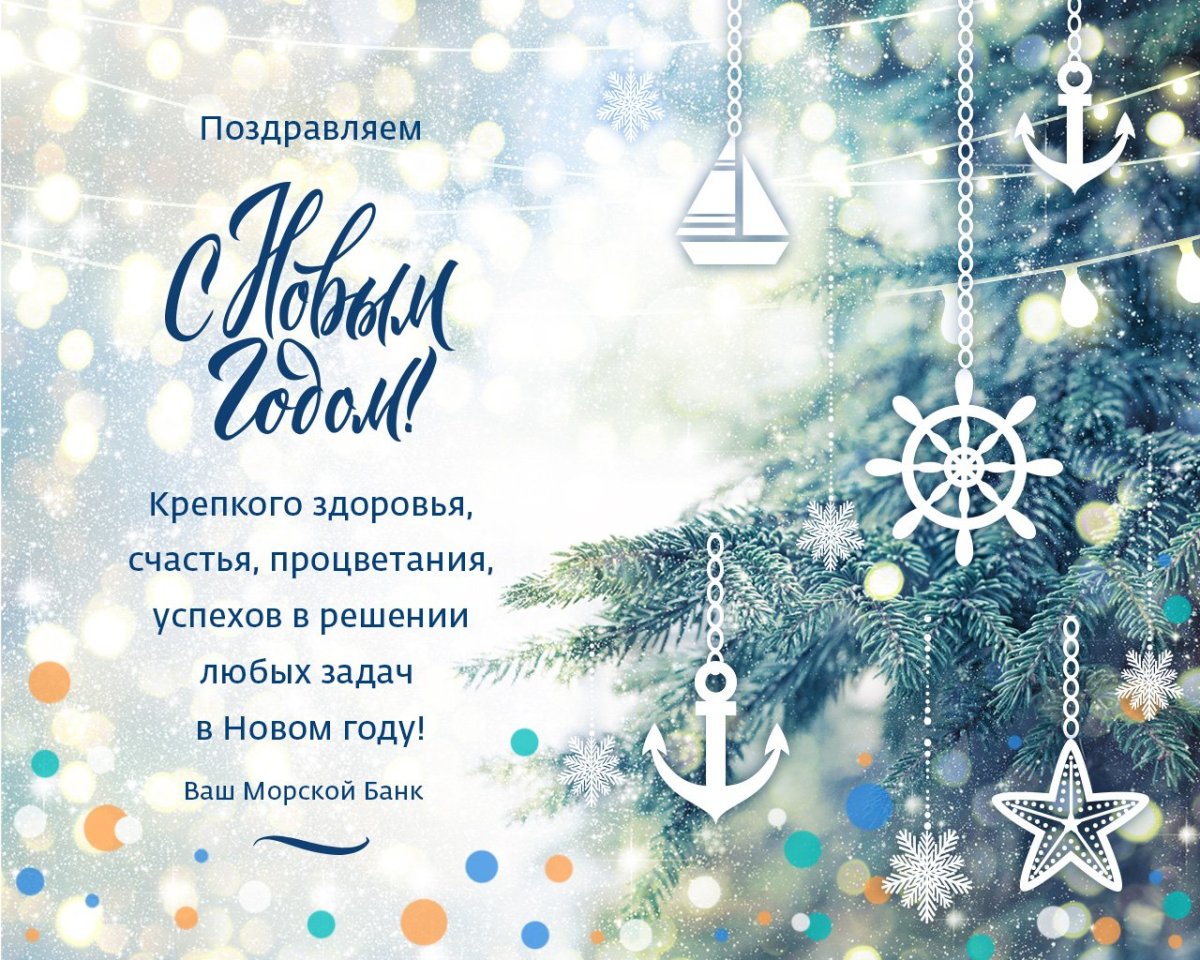 Печать открыток Владивосток