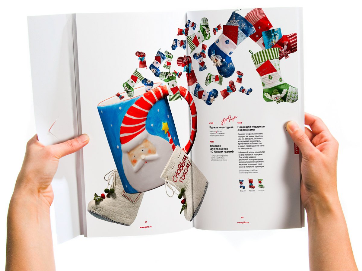 Дизайнерские корпоративные открытки