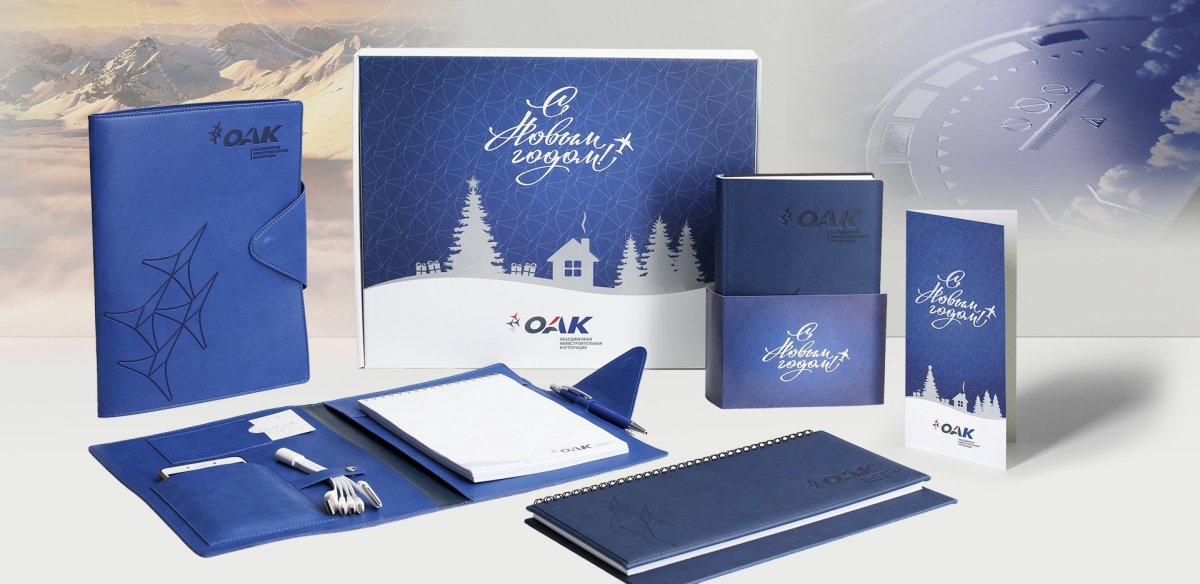 Акварельные открытки на новый год