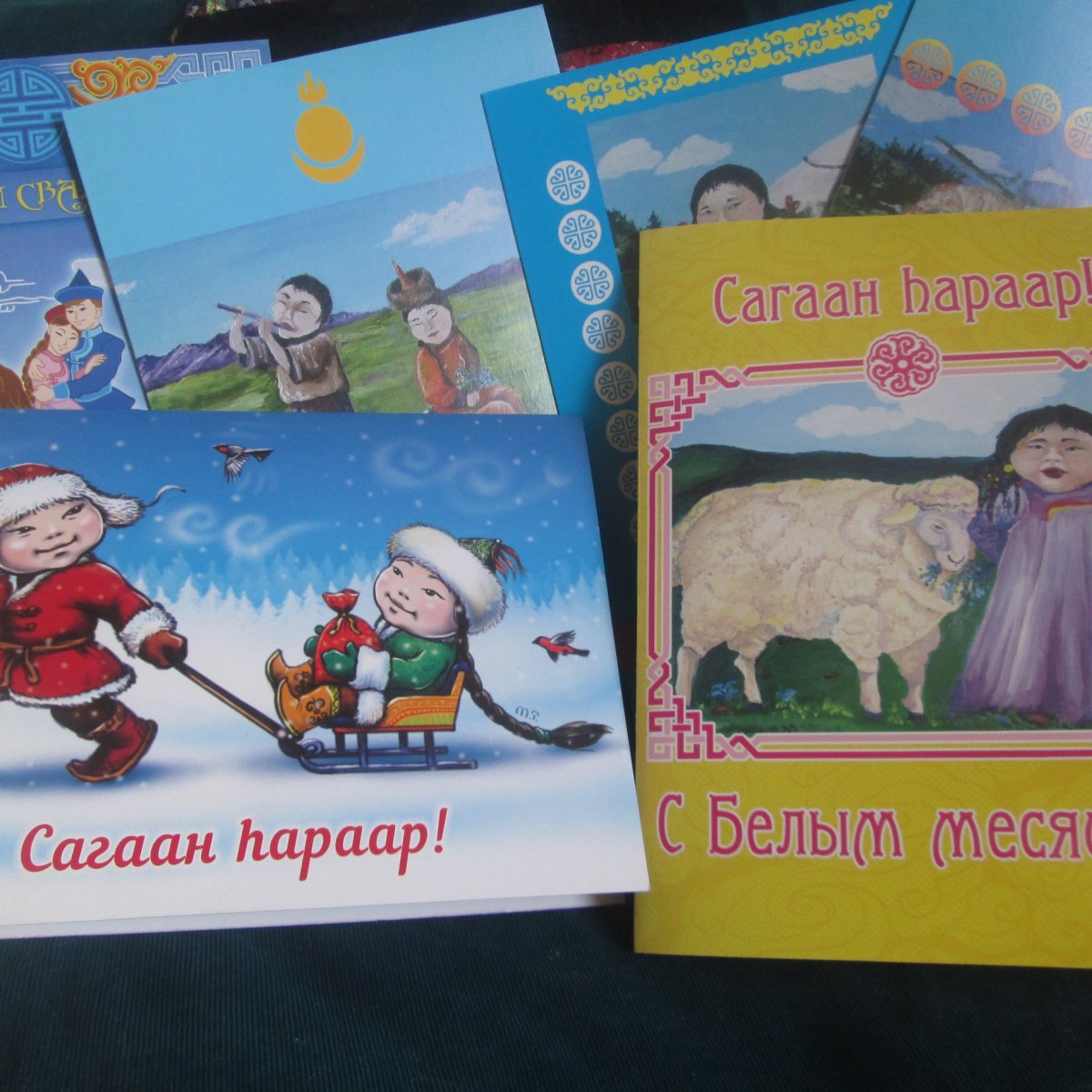 Хухюу Буряад углоонэй мэндэ