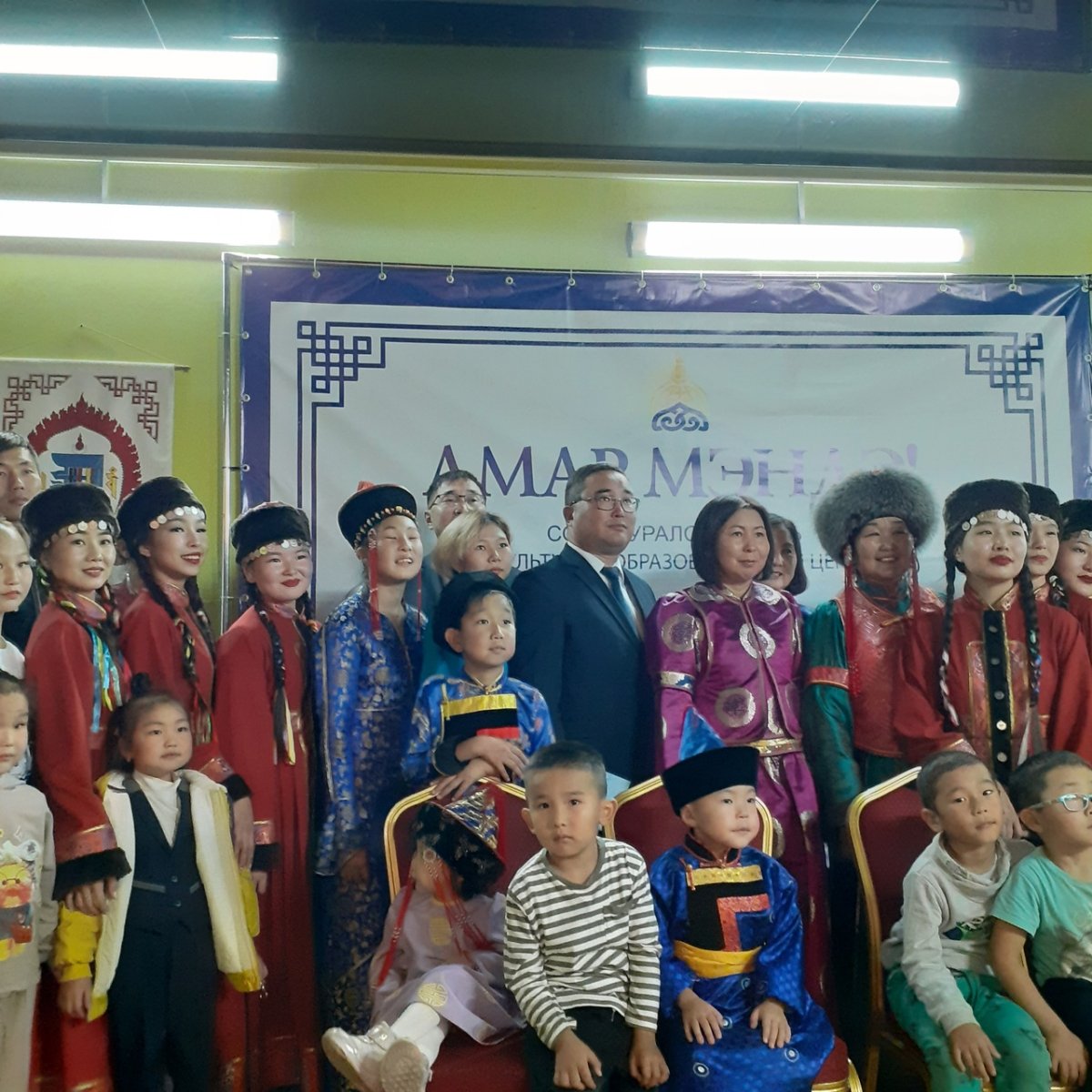 Монгольский мальчик