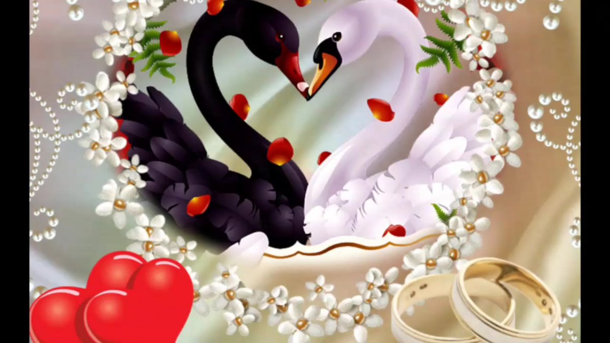 Поздравление с годовщиной свадьбы