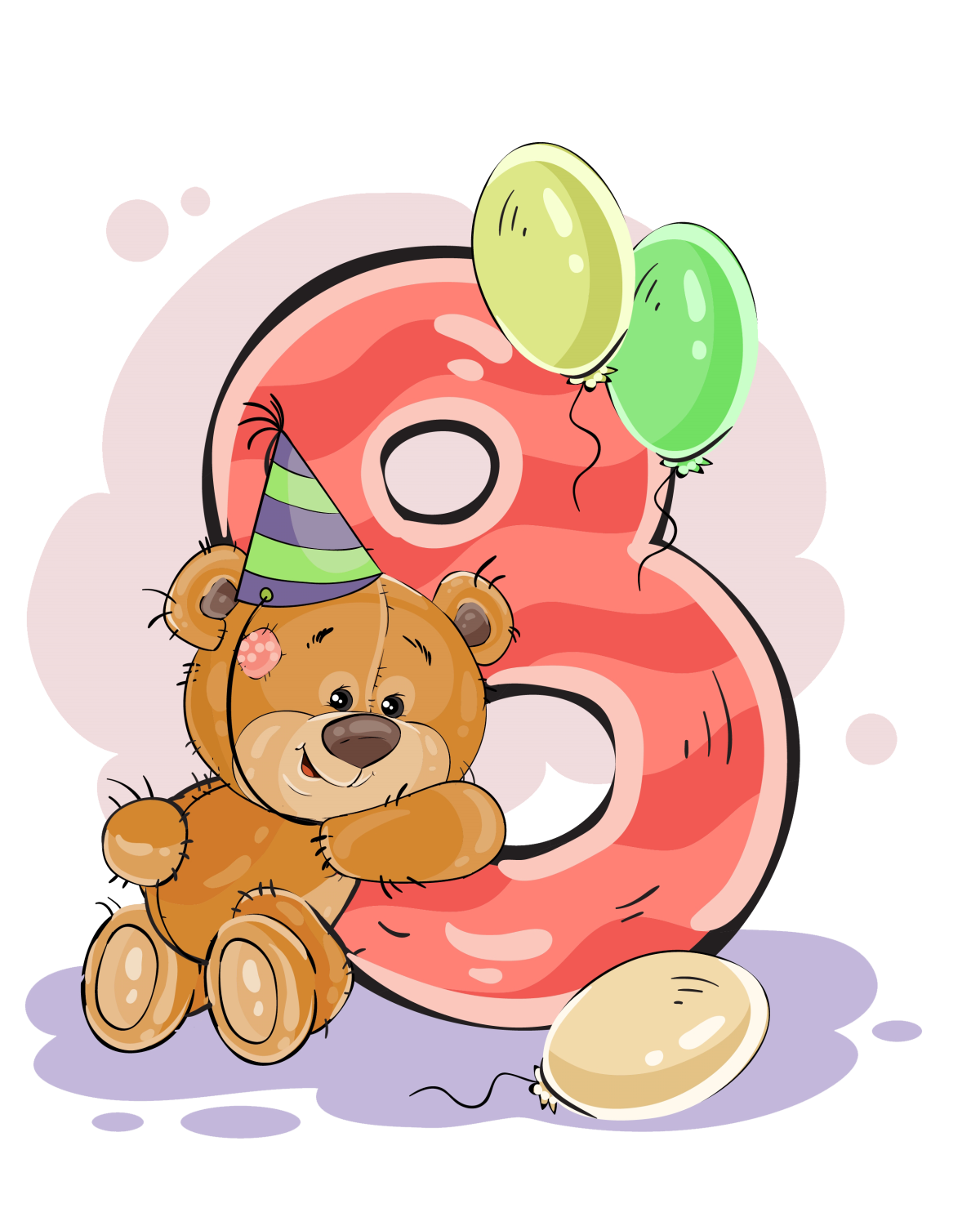 Поздравление с 6 месяцами