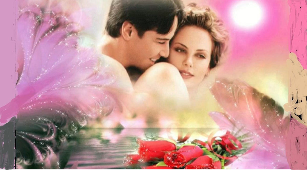 Любви прекрасные мгновения