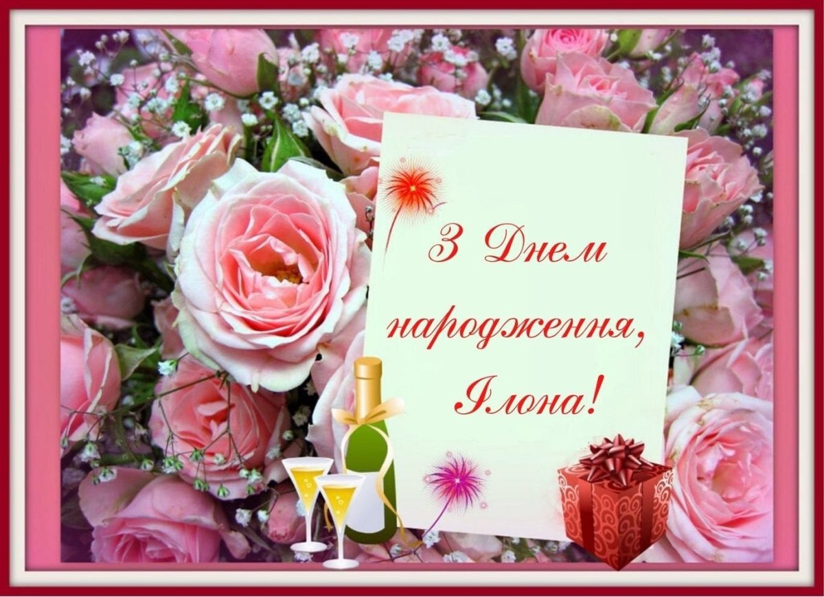 С юбилеем Галина Геннадьевна