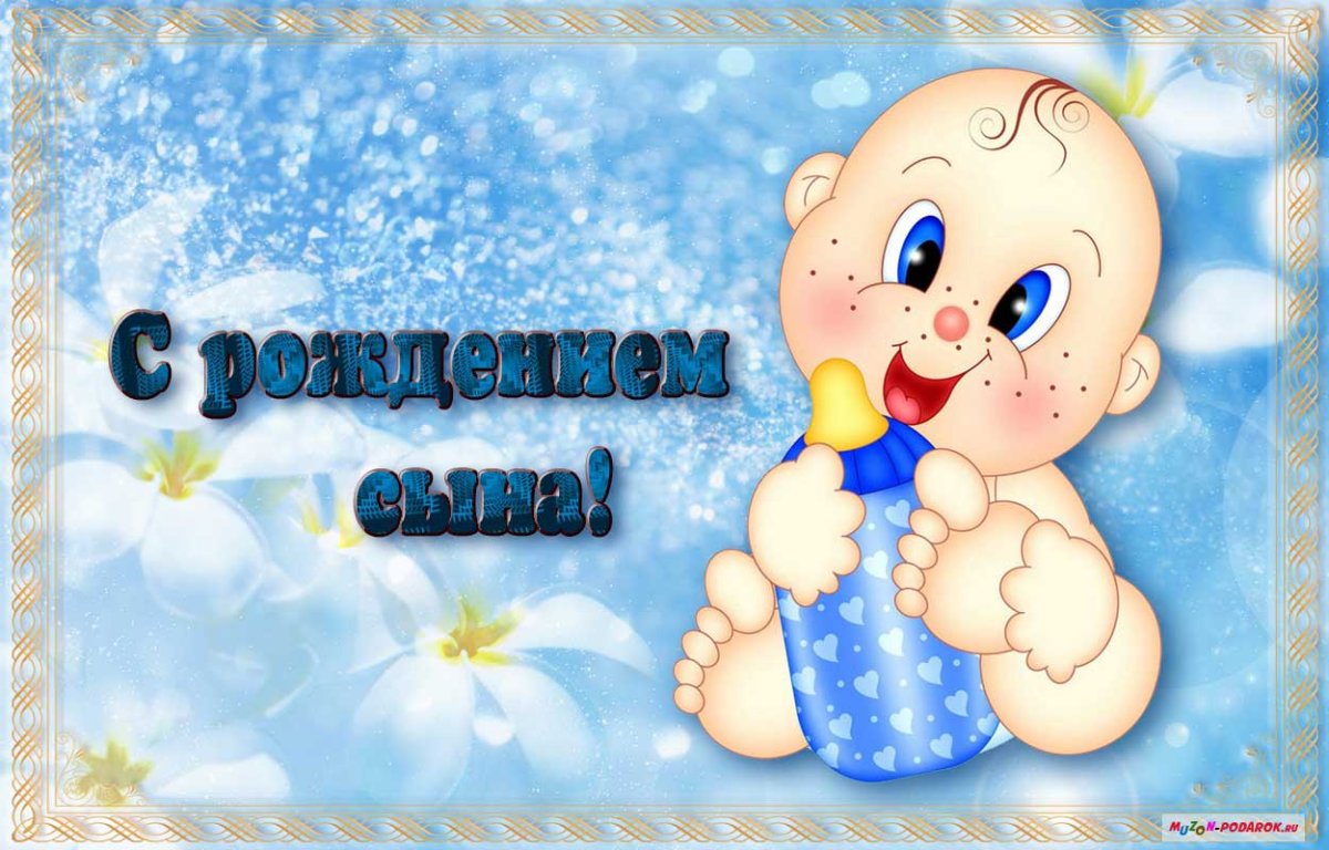 Красивые фоны для скрапбукинга детские