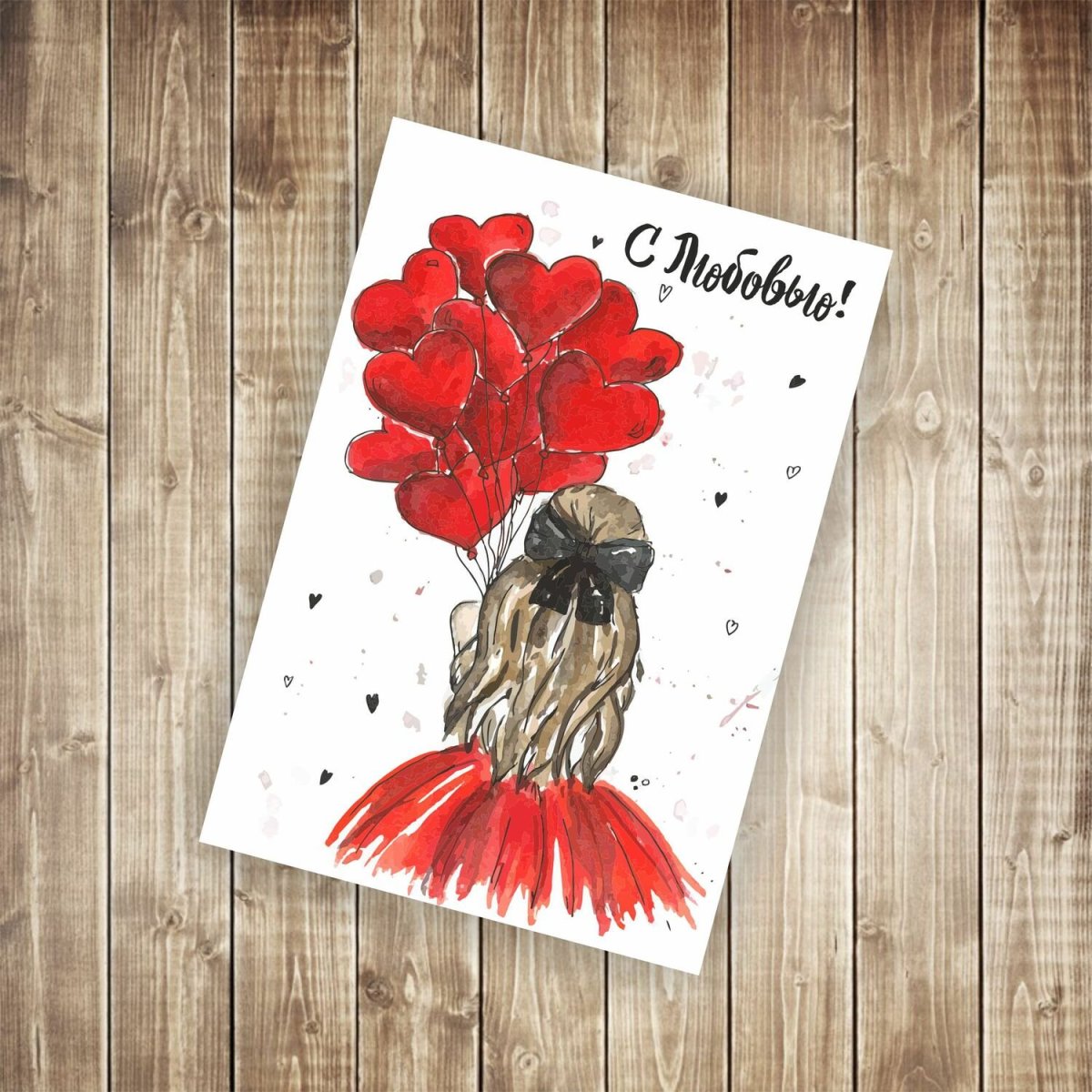 Стильные мини открытки