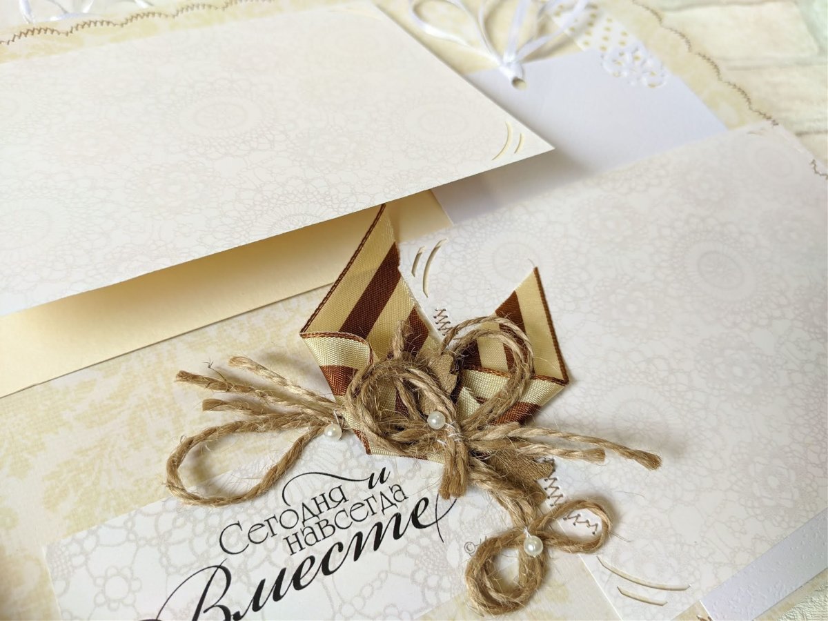 С годовщиной свадьбы 2 года мужу