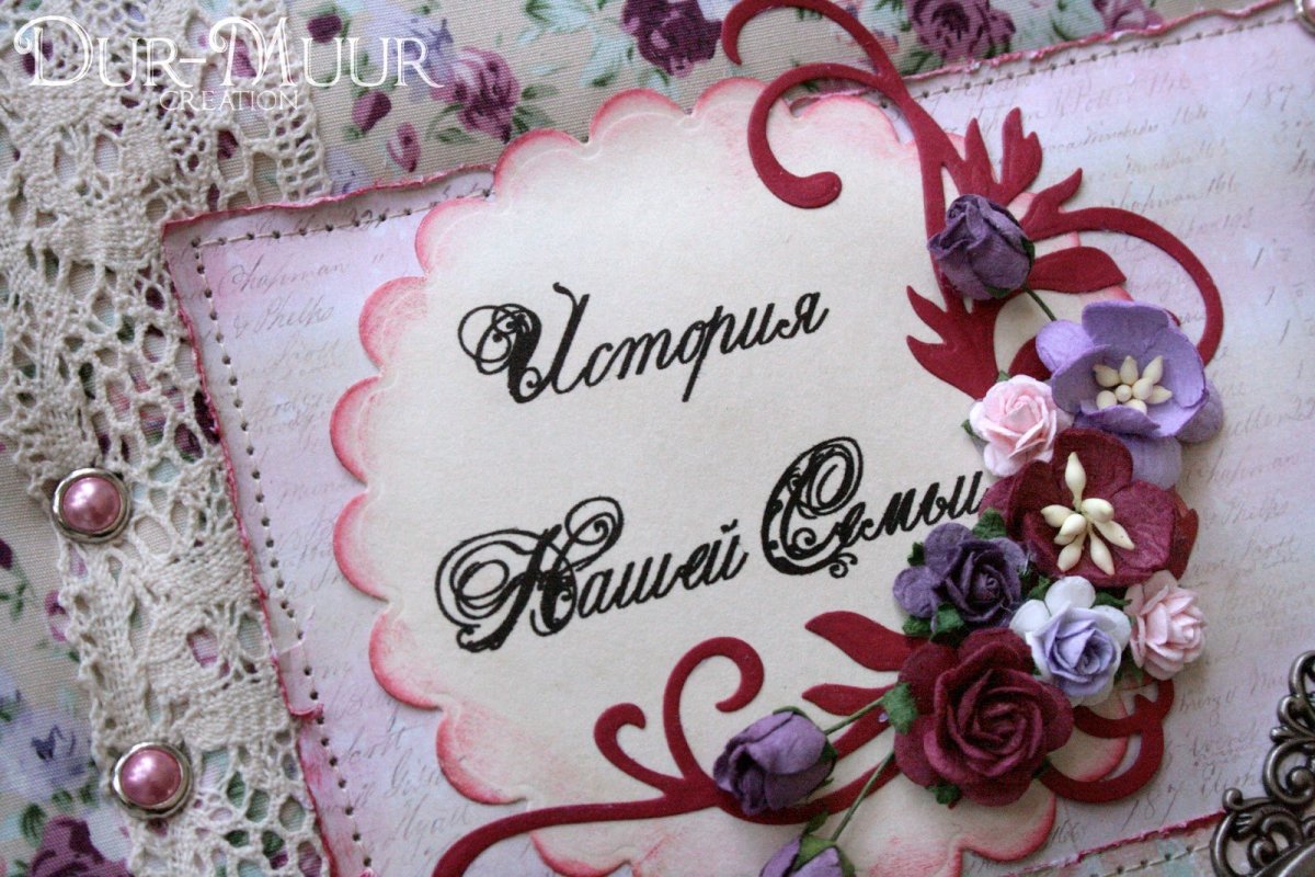 Поздравление с 3 годовщиной свадьбы