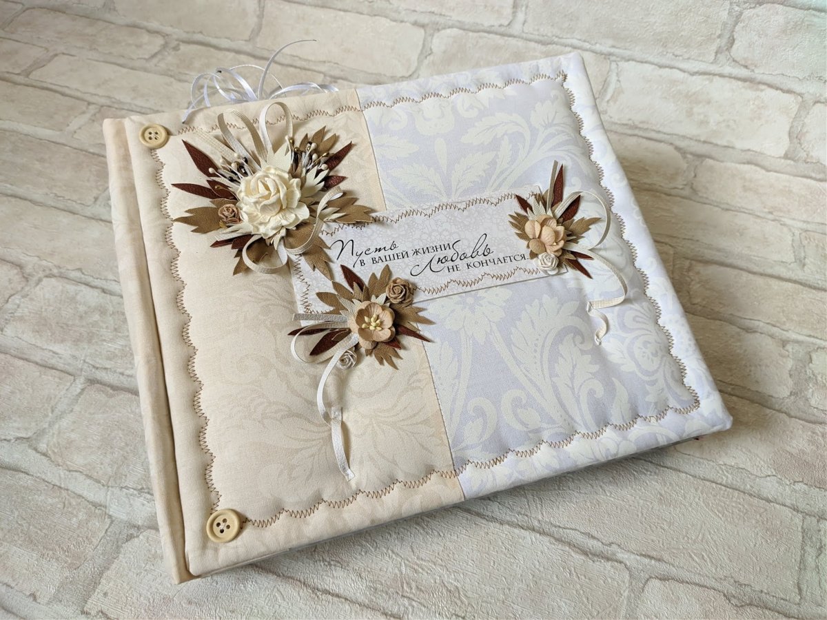 Кожаная свадьба поздравления