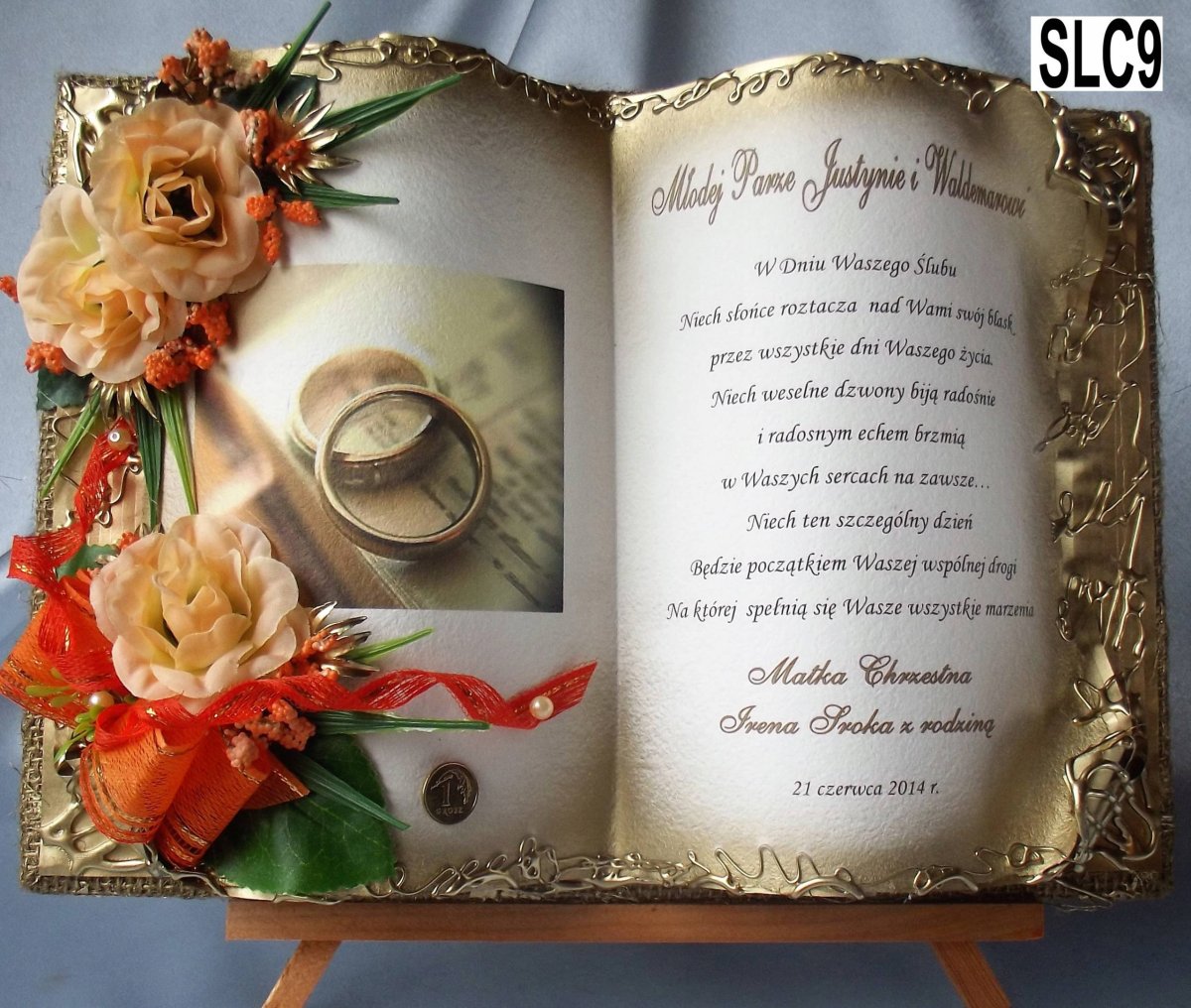 С совершеннолетием поздравления парню