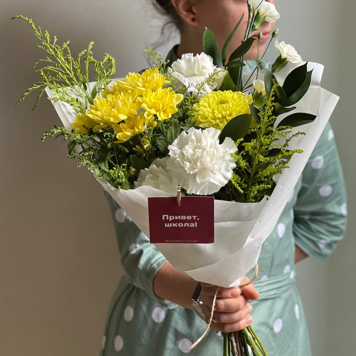 Букет с хелеборусом