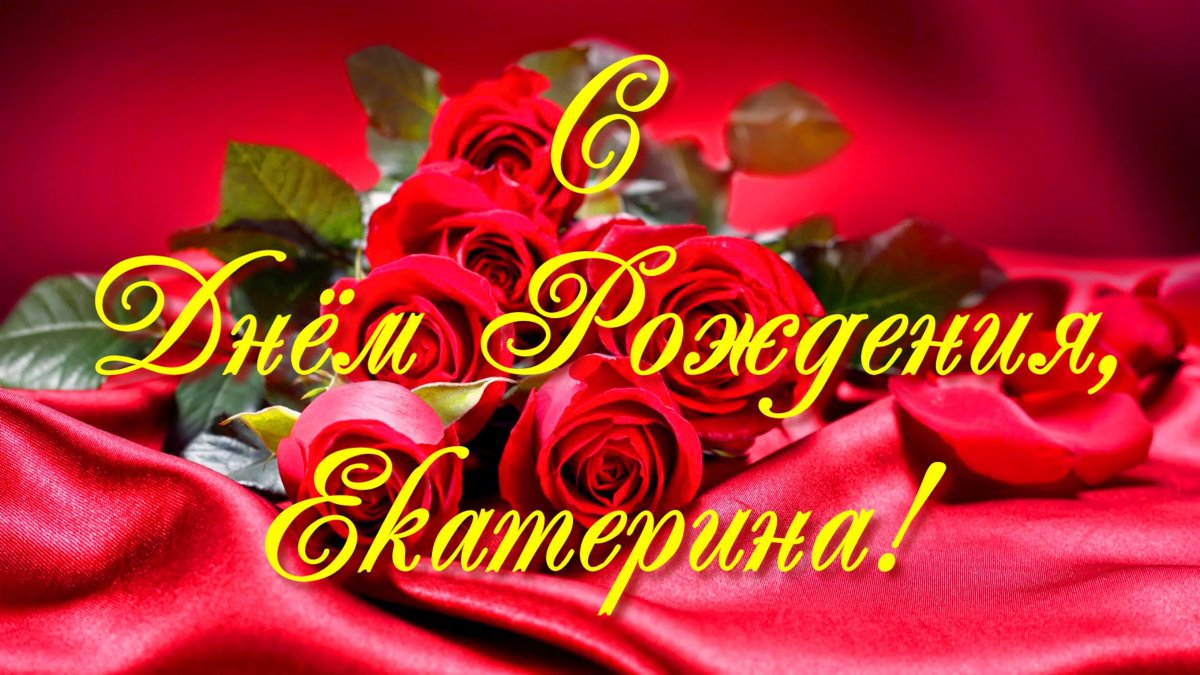 Желтые цветы для тебя