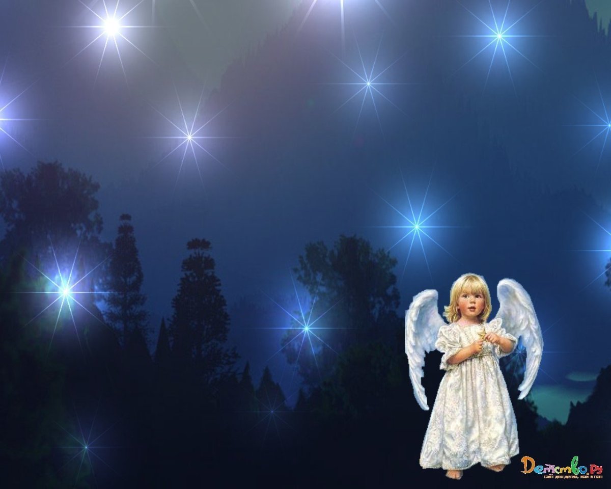 Спокойной благословенной ночи