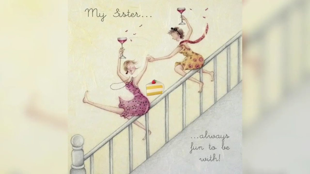 С днем рождения