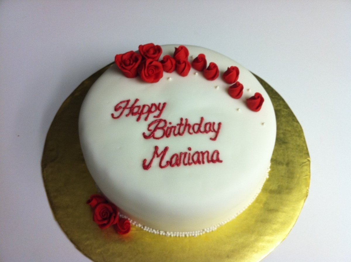 Мадина надпись