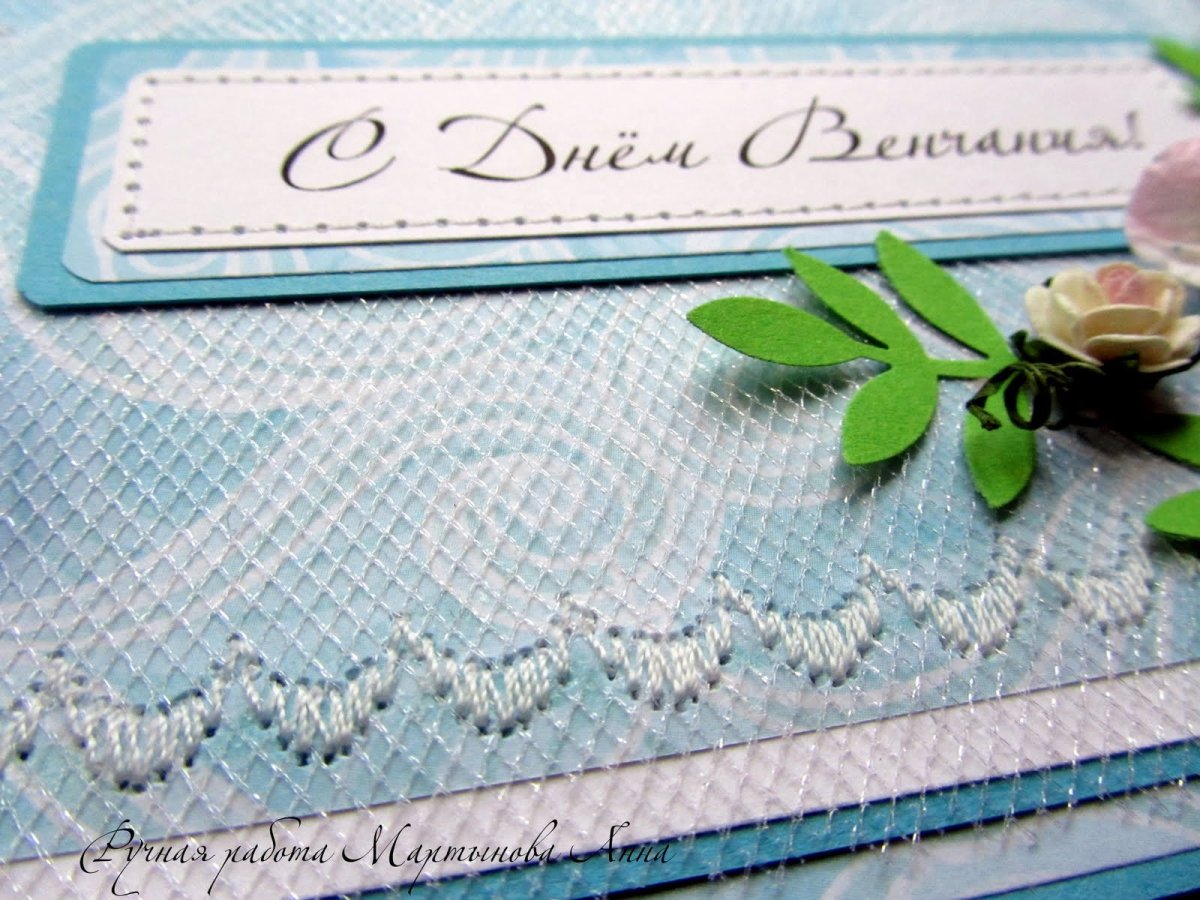 Старинные Свадебные открытки