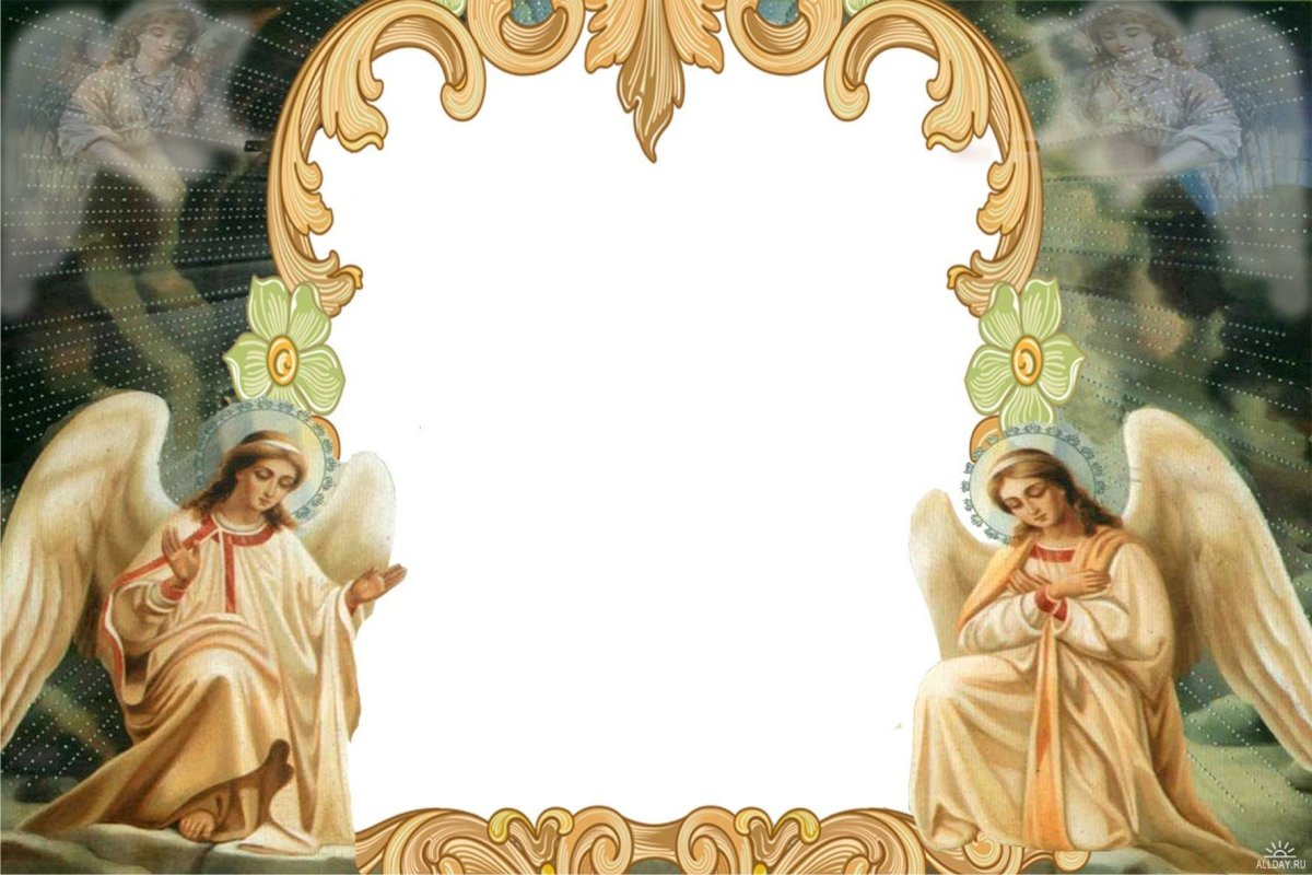 Церковные атрибуты