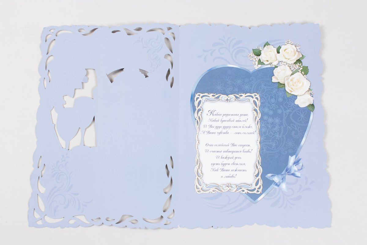 Поздравление с Вербным воск