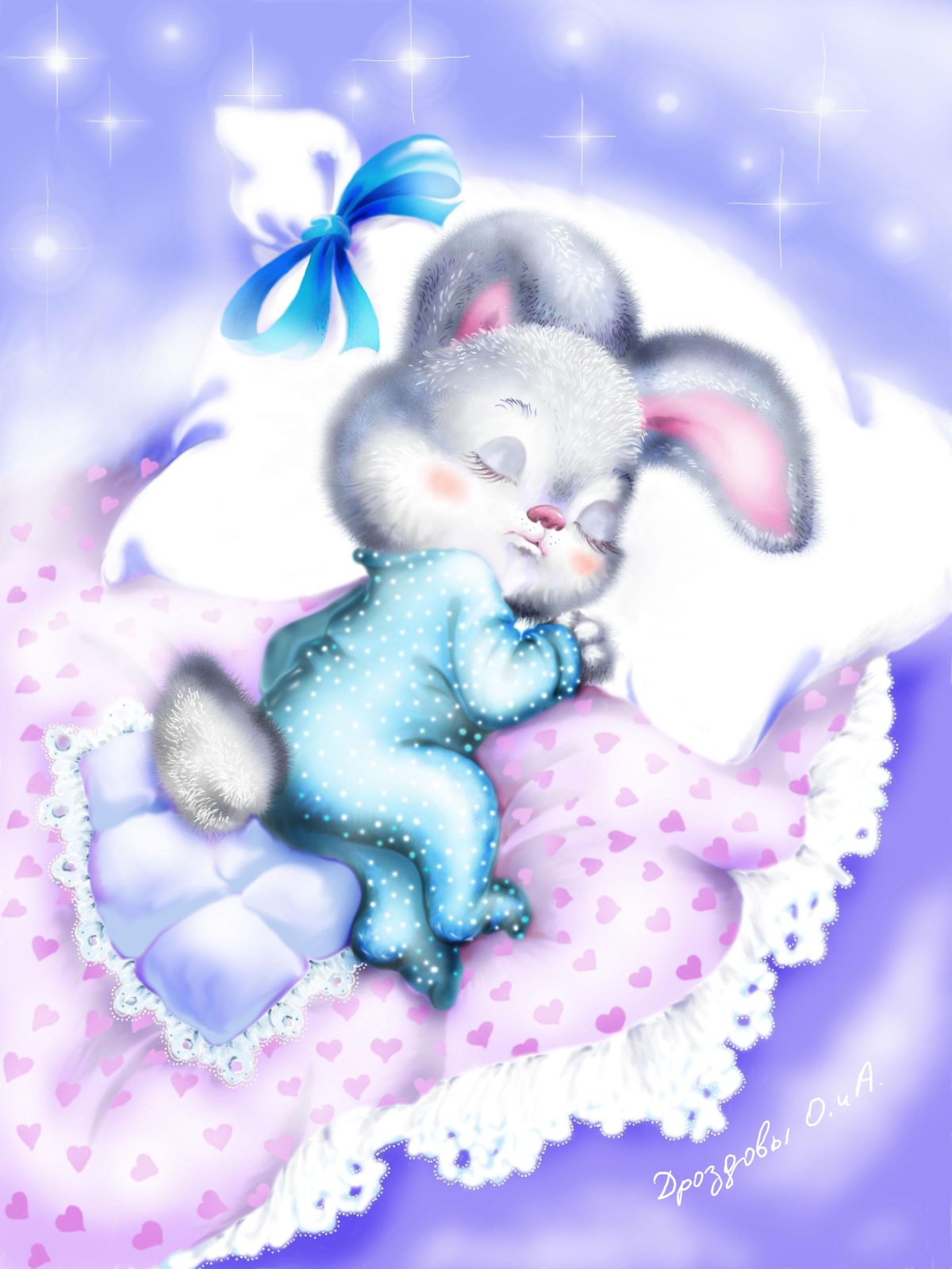 Спокойной ночи иллюстрации