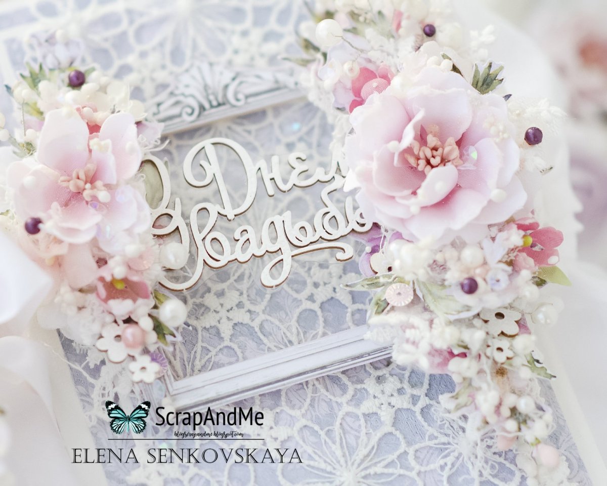 Христианские пожелания на свадьбу