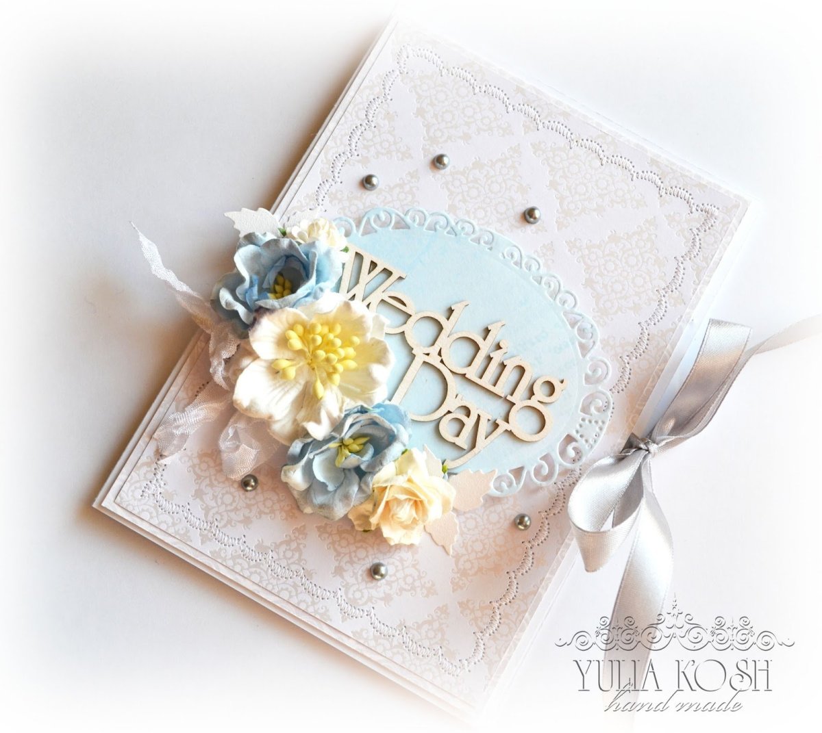 С днем венчания