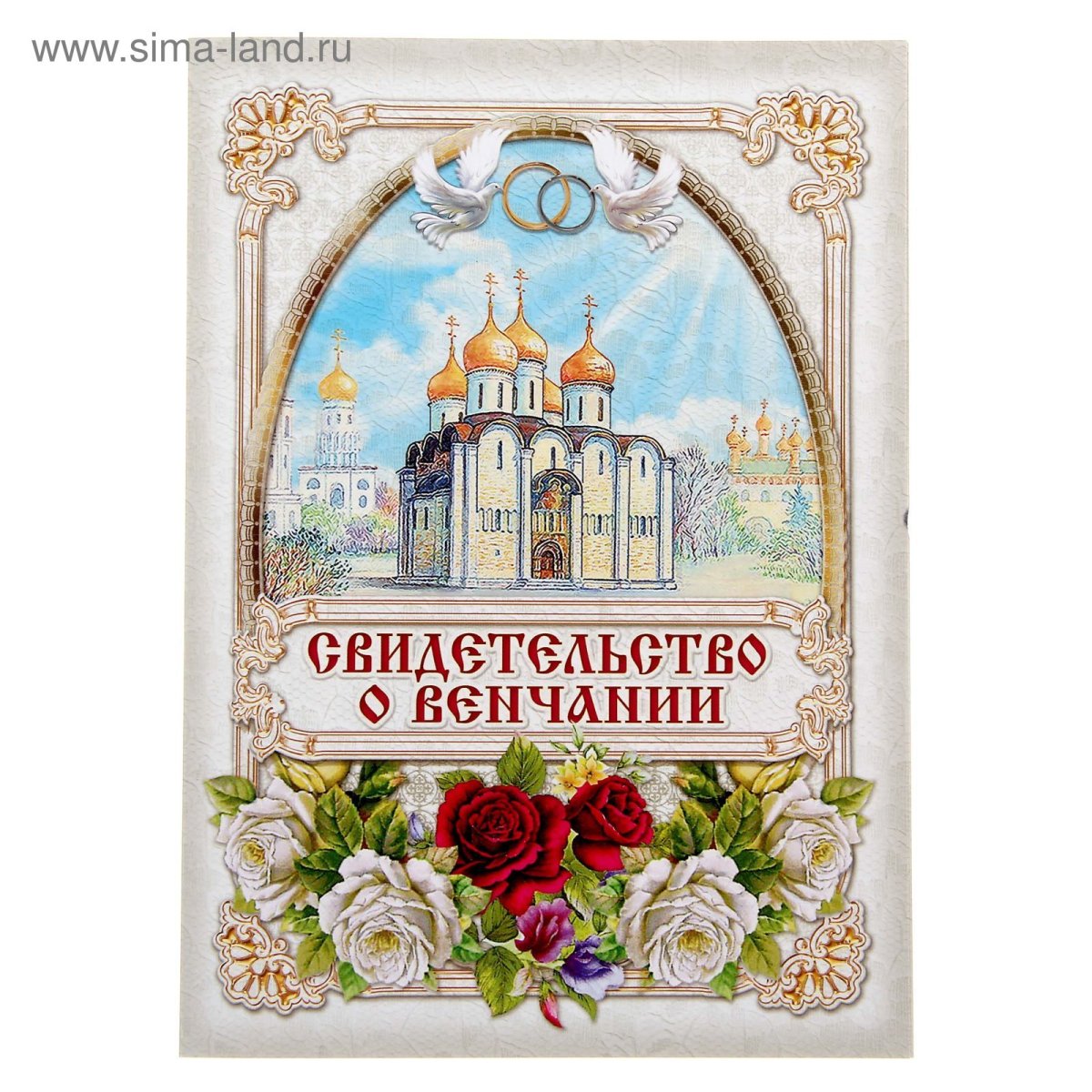 Открытки Handmade