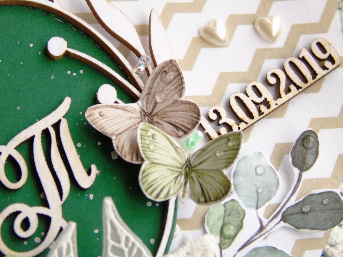 Изумрудная свадьба открытки