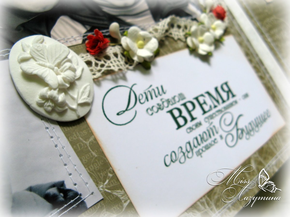 Картинка любимый муж с изумрудной свадьбой нас