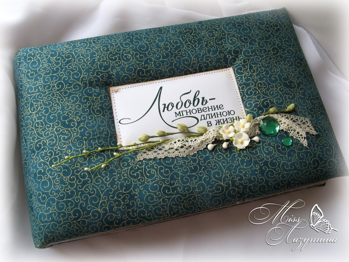 Свадебный фон