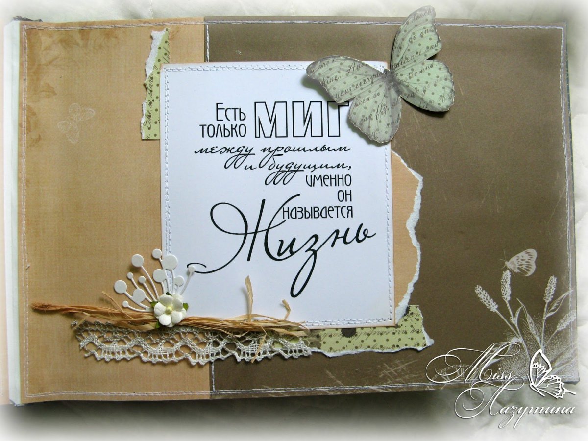 Красивый букет изумрудной свадьбы -55 лет