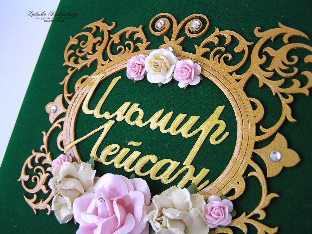 Свадебные аксессуары в зеленом цвете