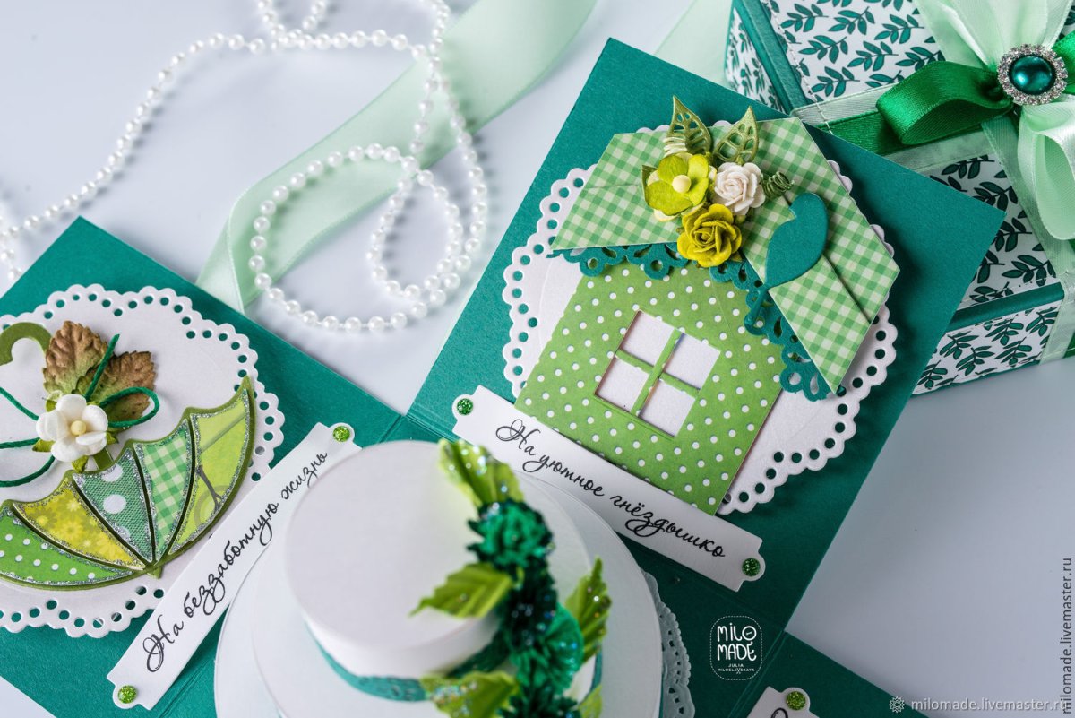 Изумрудная свадьба открытки