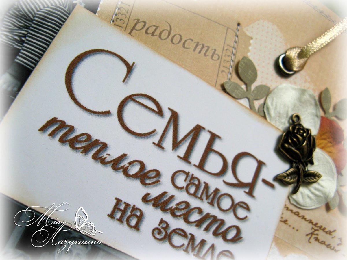 Изумрудная свадьба открытки