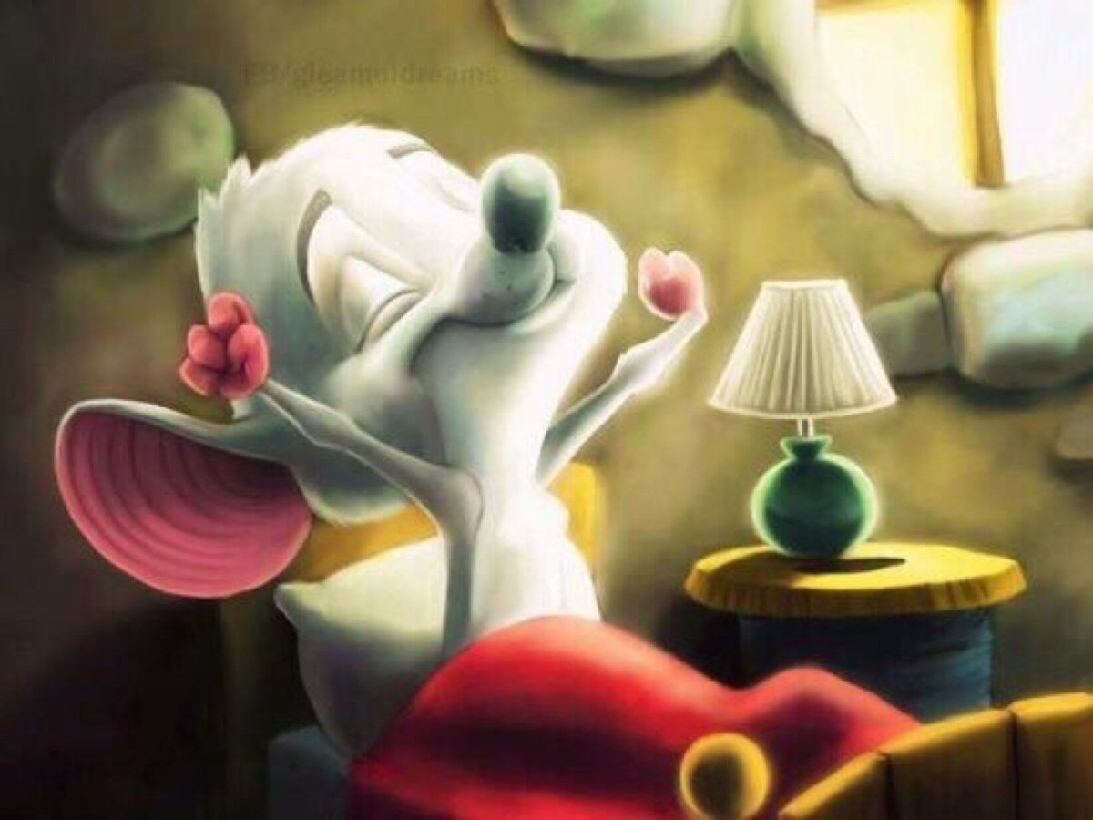 Утро выходного дня