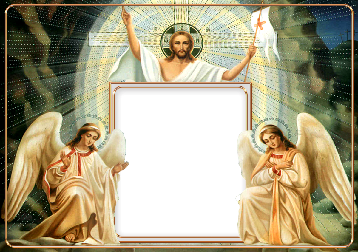 Пусть ангел хранитель хранит тебя